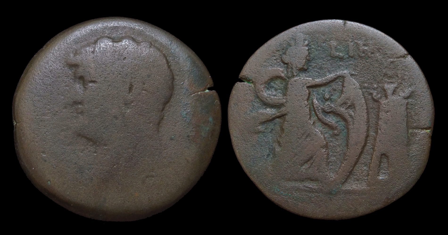 Hadrian - Drachm ex Grover Isis Pharos 1977b.jpg