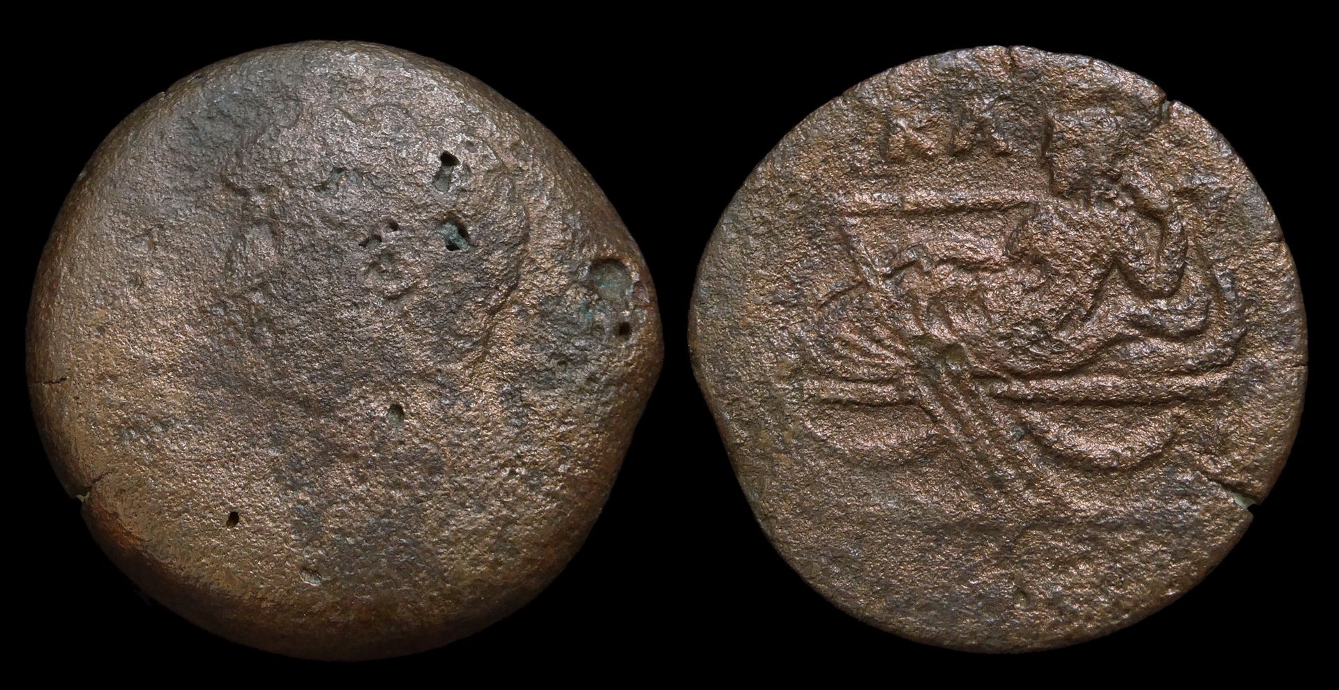 Hadrian - Drachm ex Grover Tyche 1967.JPG