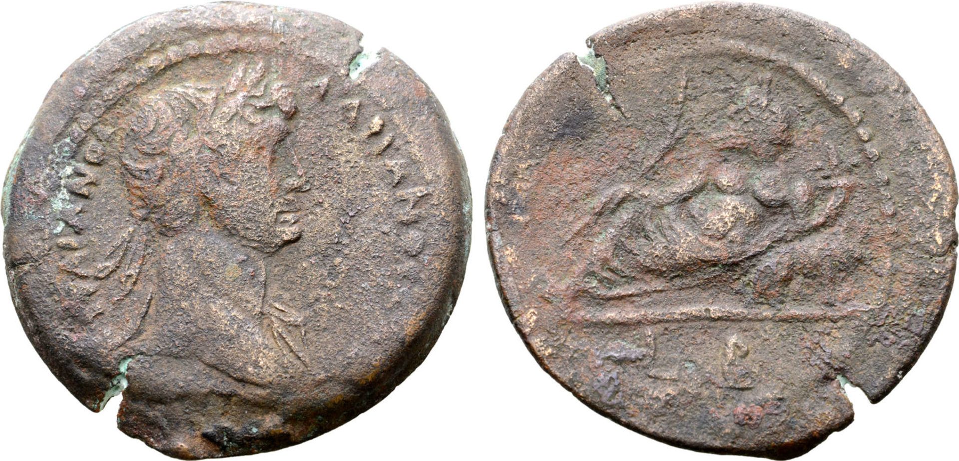 Hadrian Drachm, Nilus and Hippo, purchase Roma.jpg