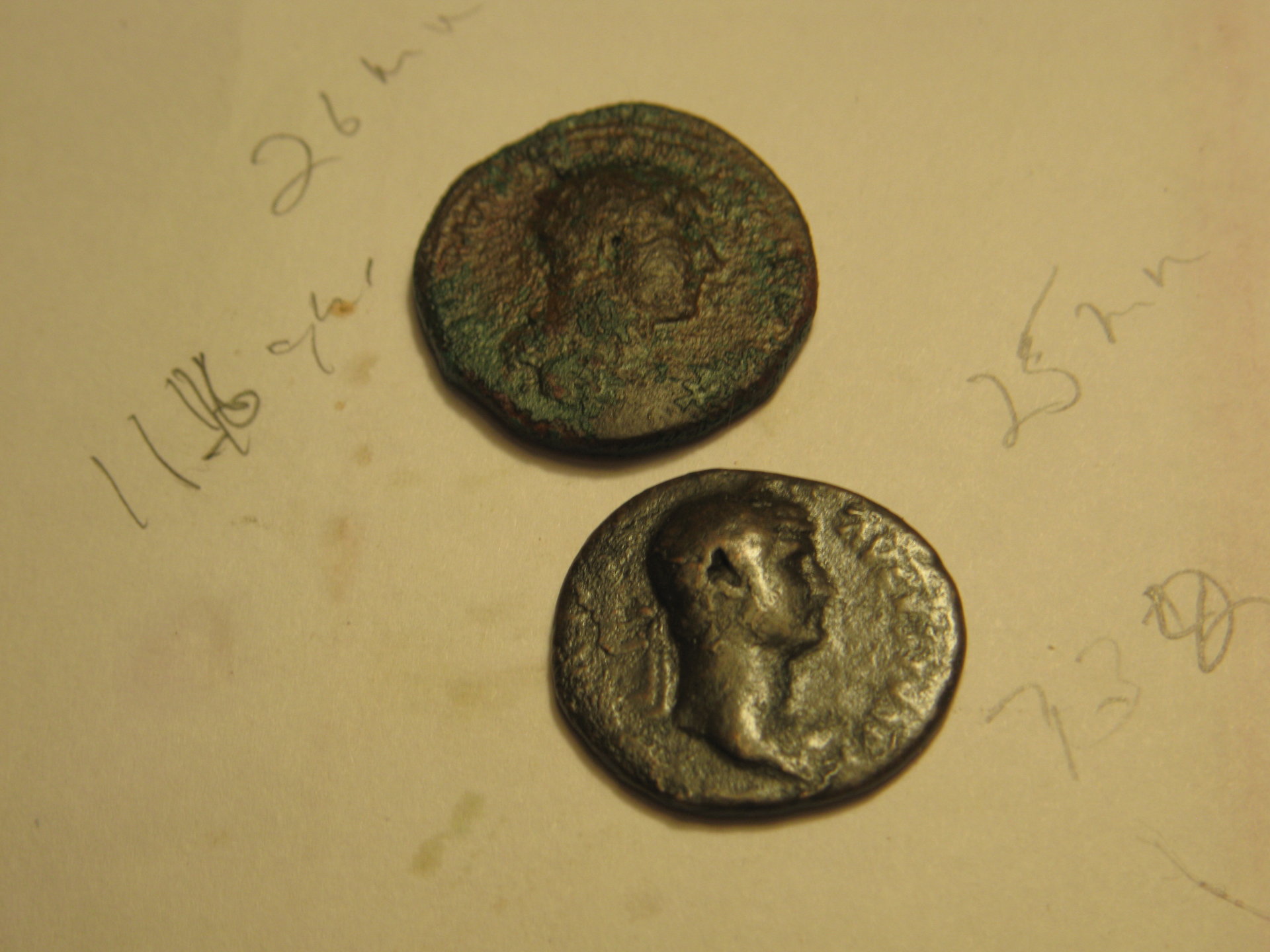 Hadrian dupondius and As 001.JPG
