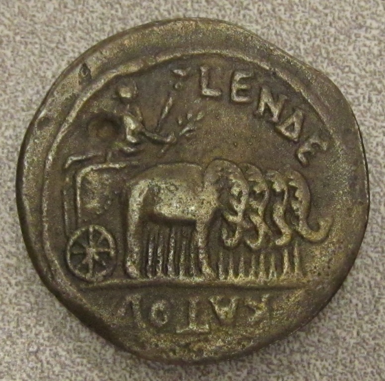 Hadrian Elephant Quadriga Rev.jpg