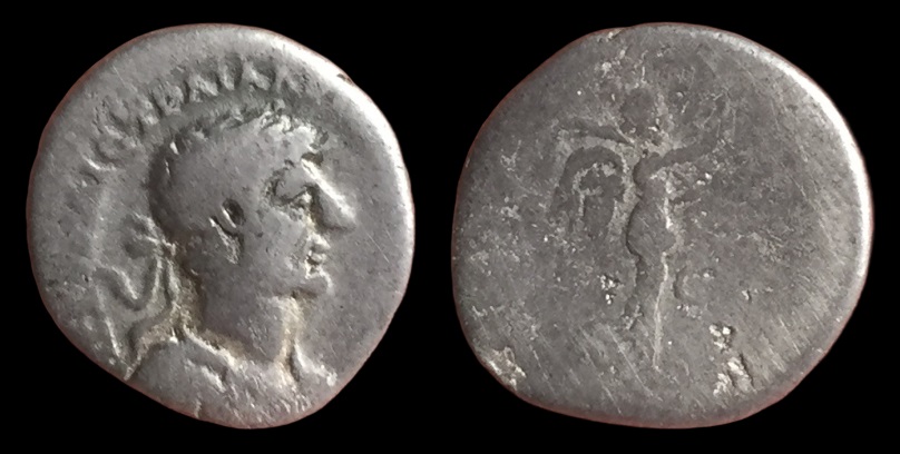 Hadrian Hemidrachm 1.jpg