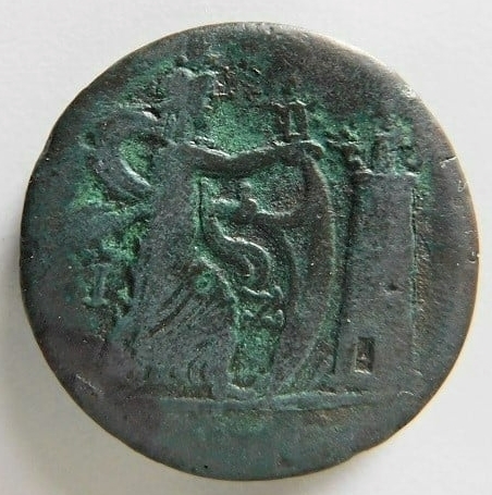 Hadrian Isis Pharia drachm reverse.jpg