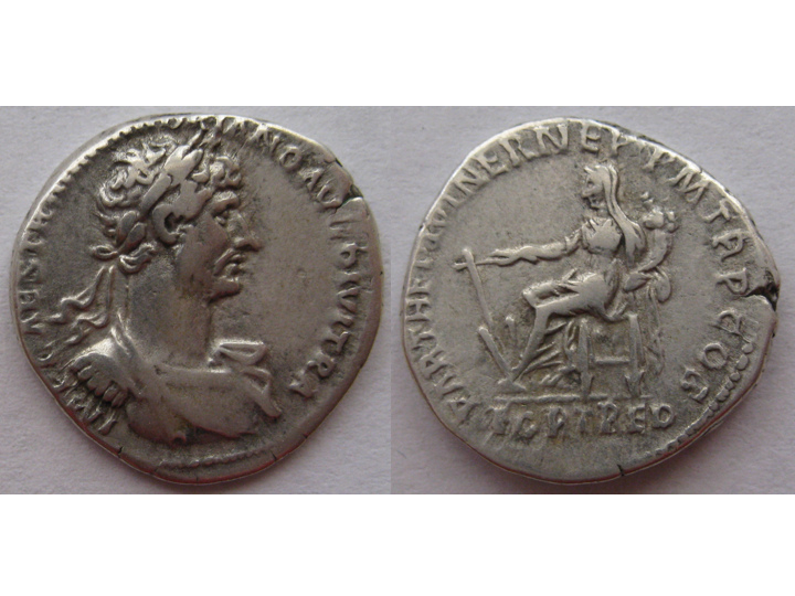 Hadrian.jpg