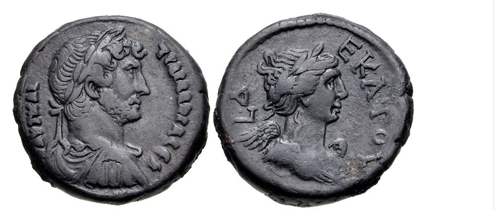 Hadrian.JPG