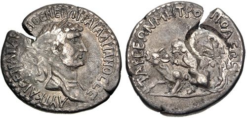 Hadrian.jpg