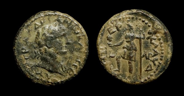 hadrian-Judea.jpg