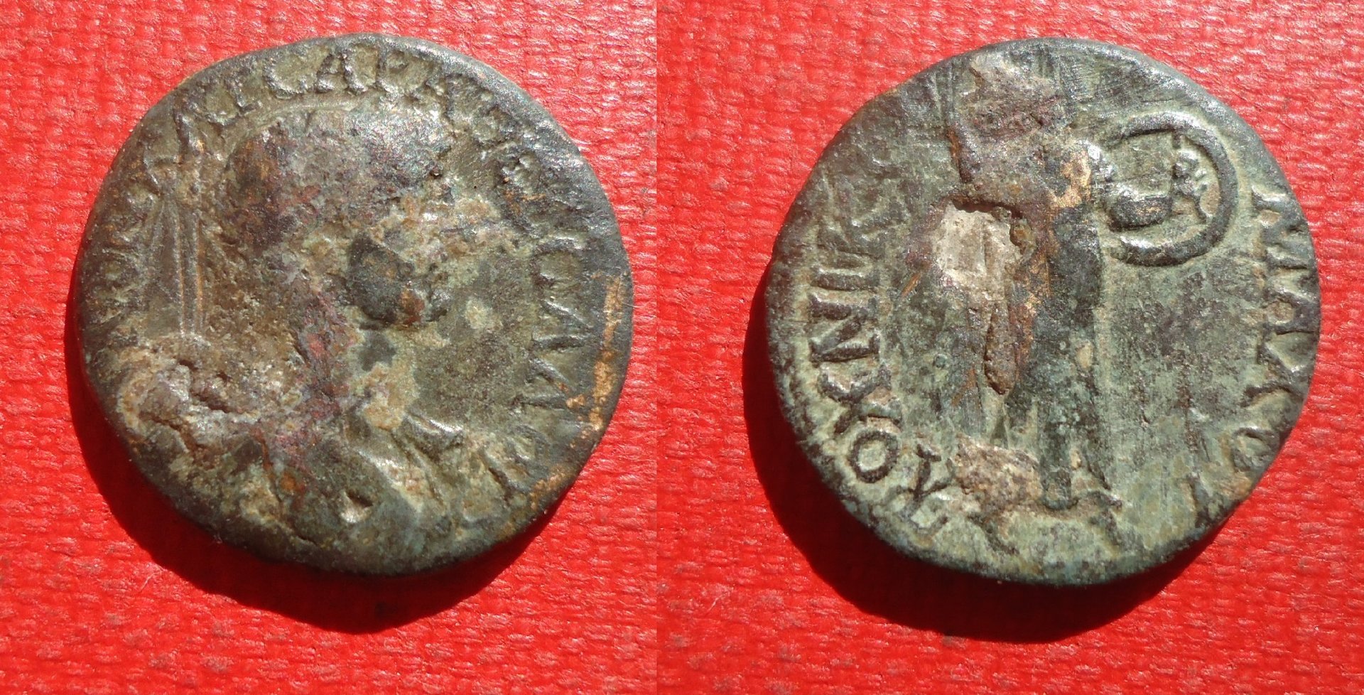 Hadrian - Koinon of Thessaly lot Oct 2019 (0).jpg