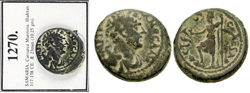 Hadrian Samaria Ex Slavin.jpg