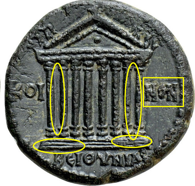Hadrian selections.jpg