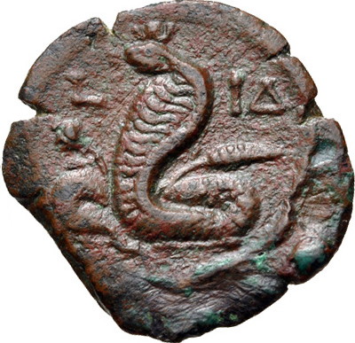 Hadrian Snake b.jpg