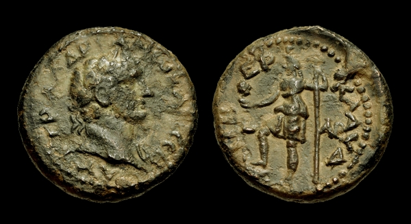 hadrian tiberias.jpg