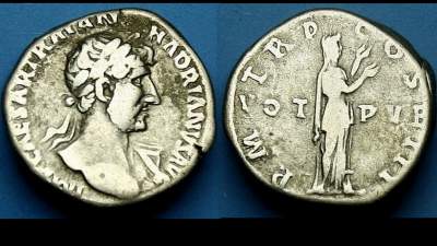 Hadrian11.jpg