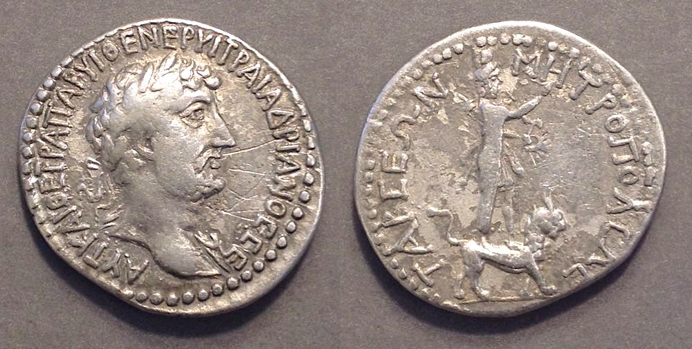 Hadrian4Tarsos2061.jpg