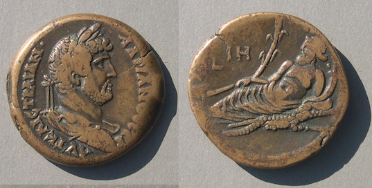 Hadrian5AlexandriaNilus.jpg