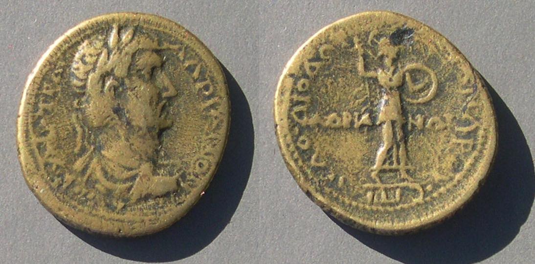 Hadrian5Hadrianopolis.jpg