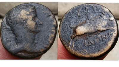 Hadrian7.jpg