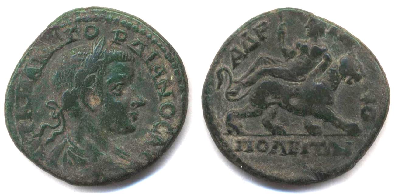 hadrianopolis_gordianIII_jurukova482.jpg