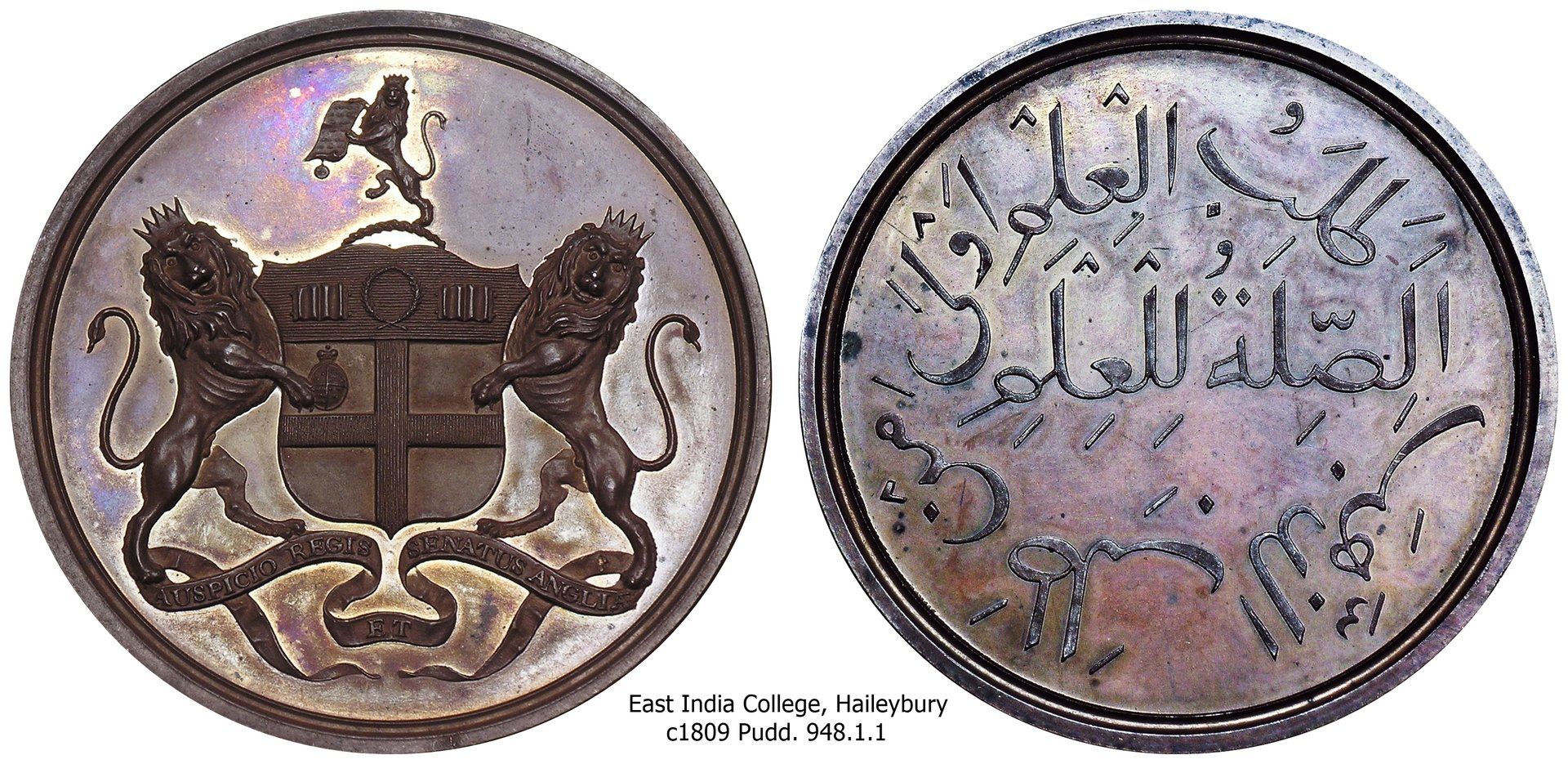 Haileybury c1809 Kuchler.jpg