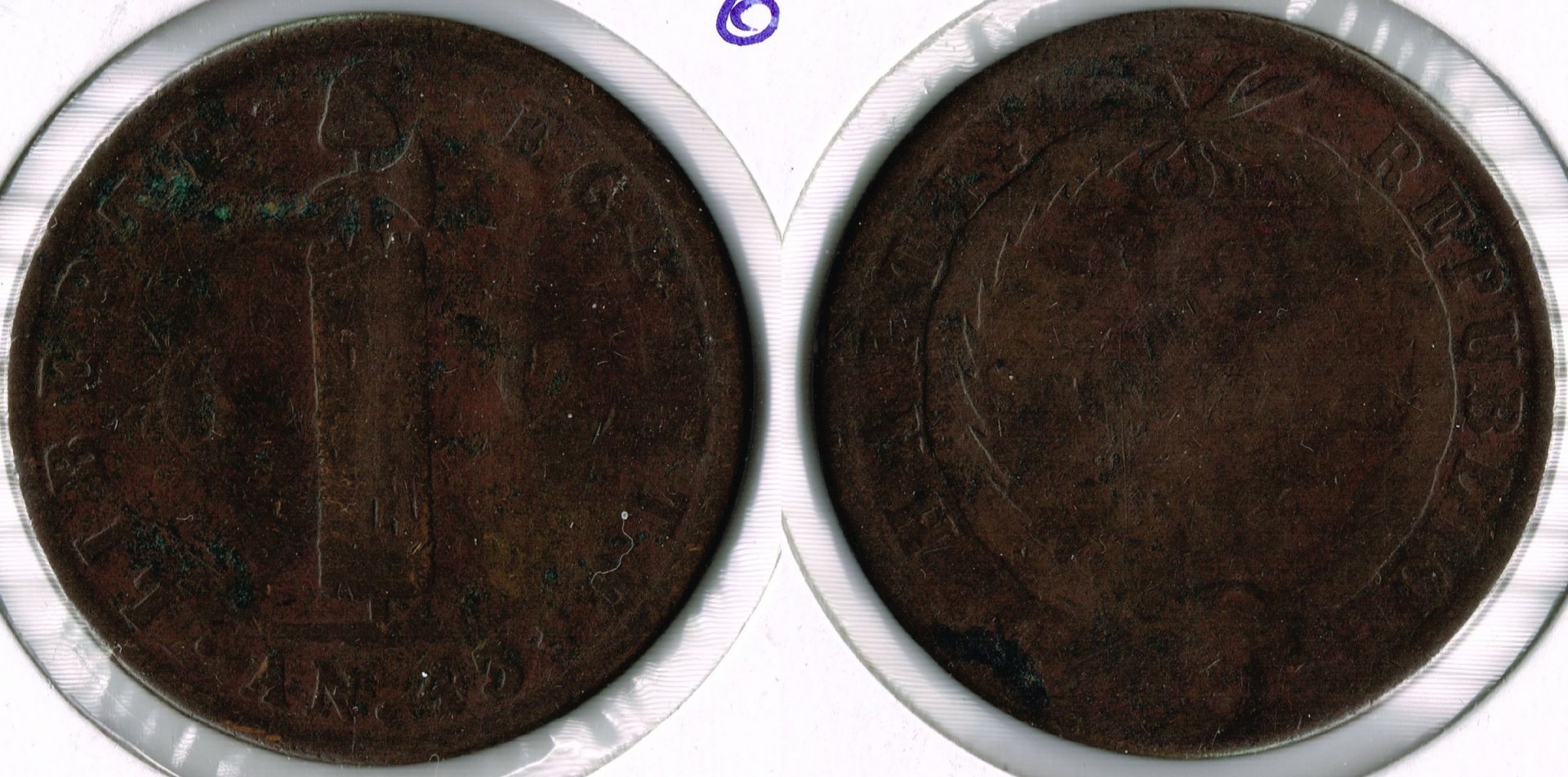 Haiti 6 Centimes 1846  copy.jpg