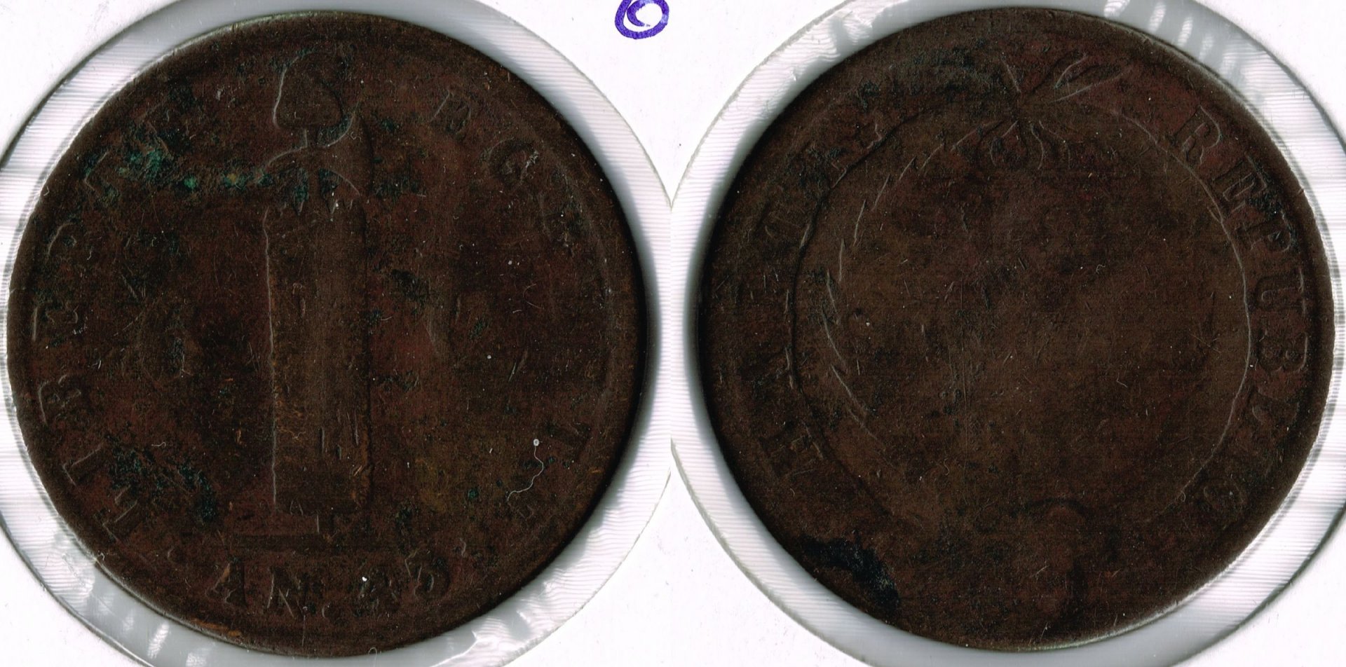 Haiti 6 Centimes 1846  copy.jpg