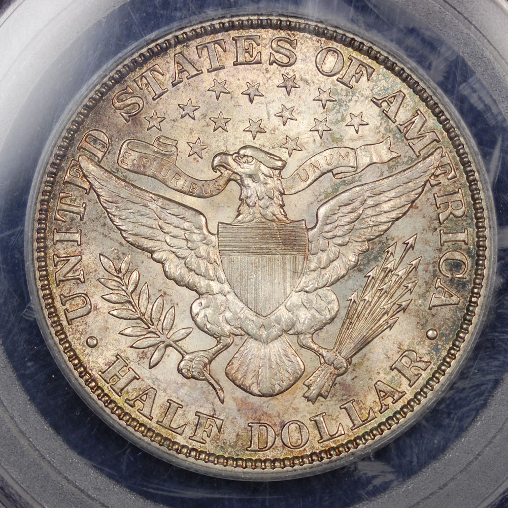 half dollar 1909 rev.jpg