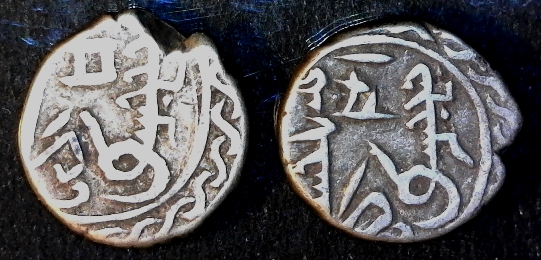 Half Miscal  Kashgar 289 obverse 40pct.jpg