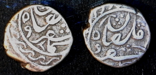 Half Miscal  Kashgar 289 reverse 40pct.jpg