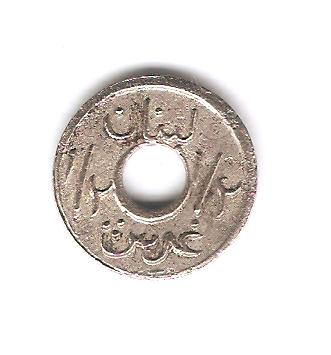 Half P R 001.jpg