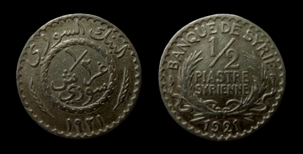 Half Piastre 1921.JPG