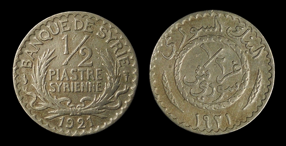 half piastre 1921.jpg