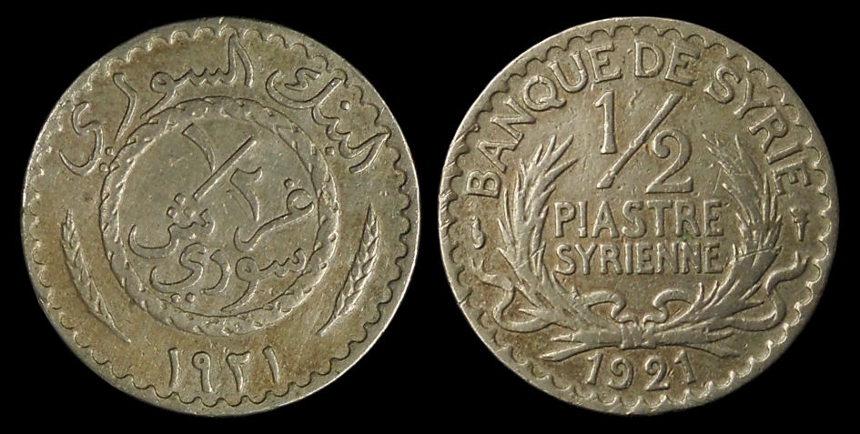 half piastre 1921a.jpg