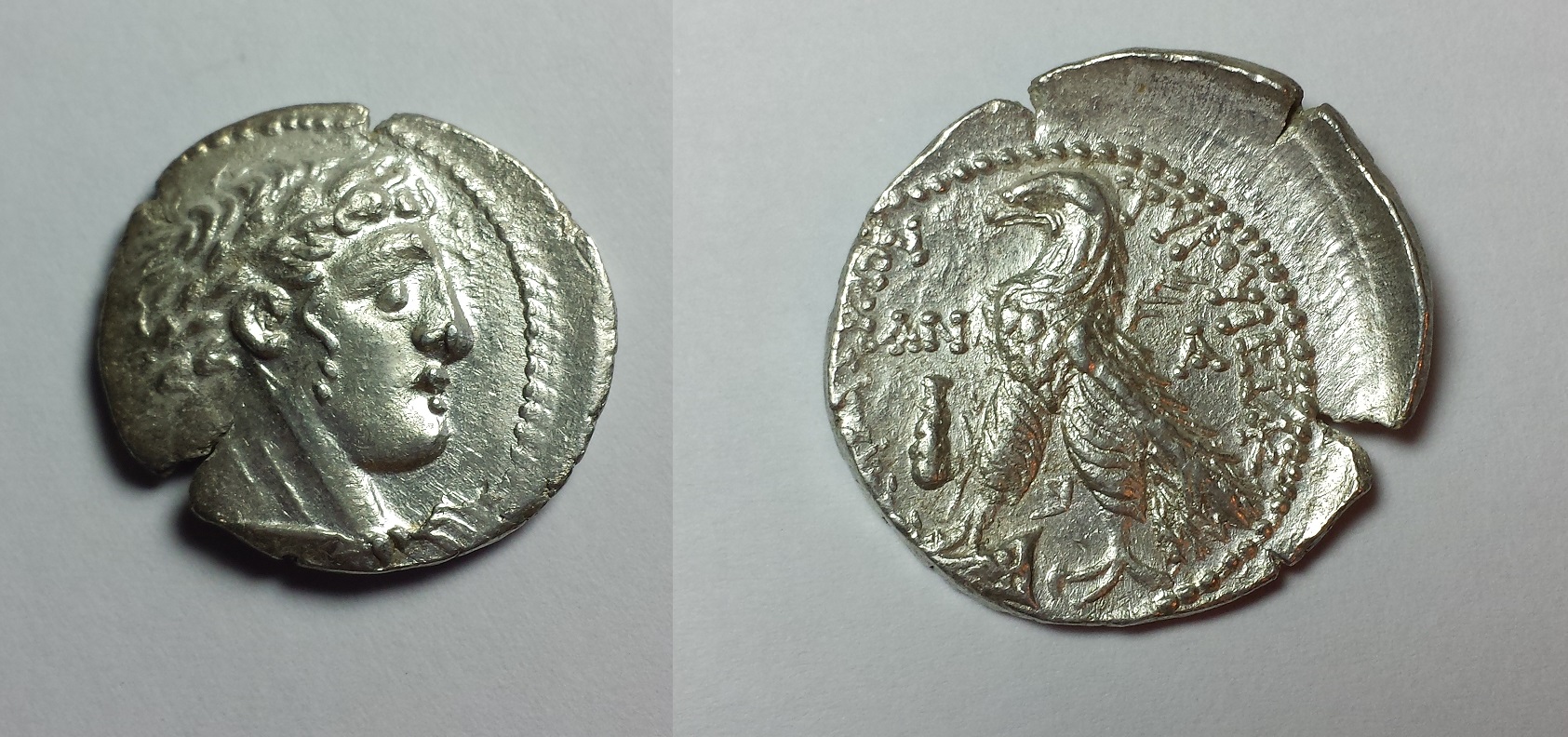 Half-Shekel-1.jpg