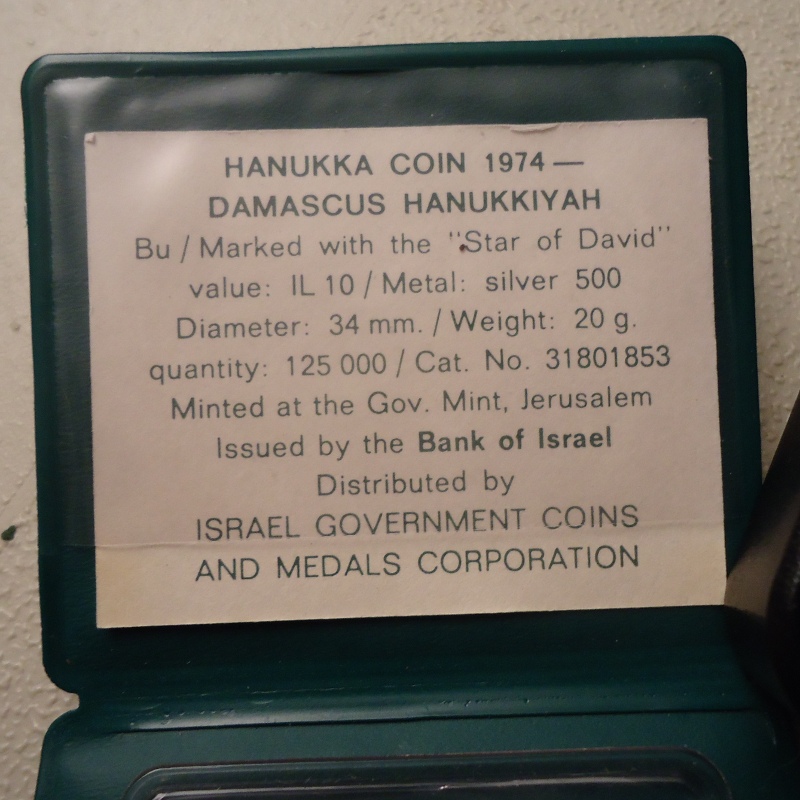 hanuka_sheet.jpg