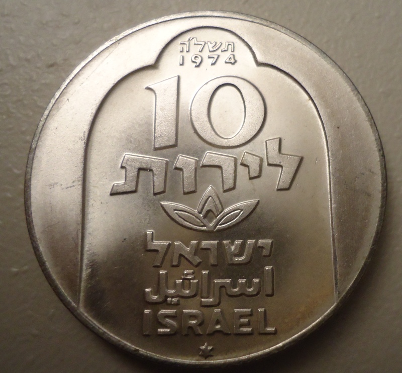 hanukah_r.jpg