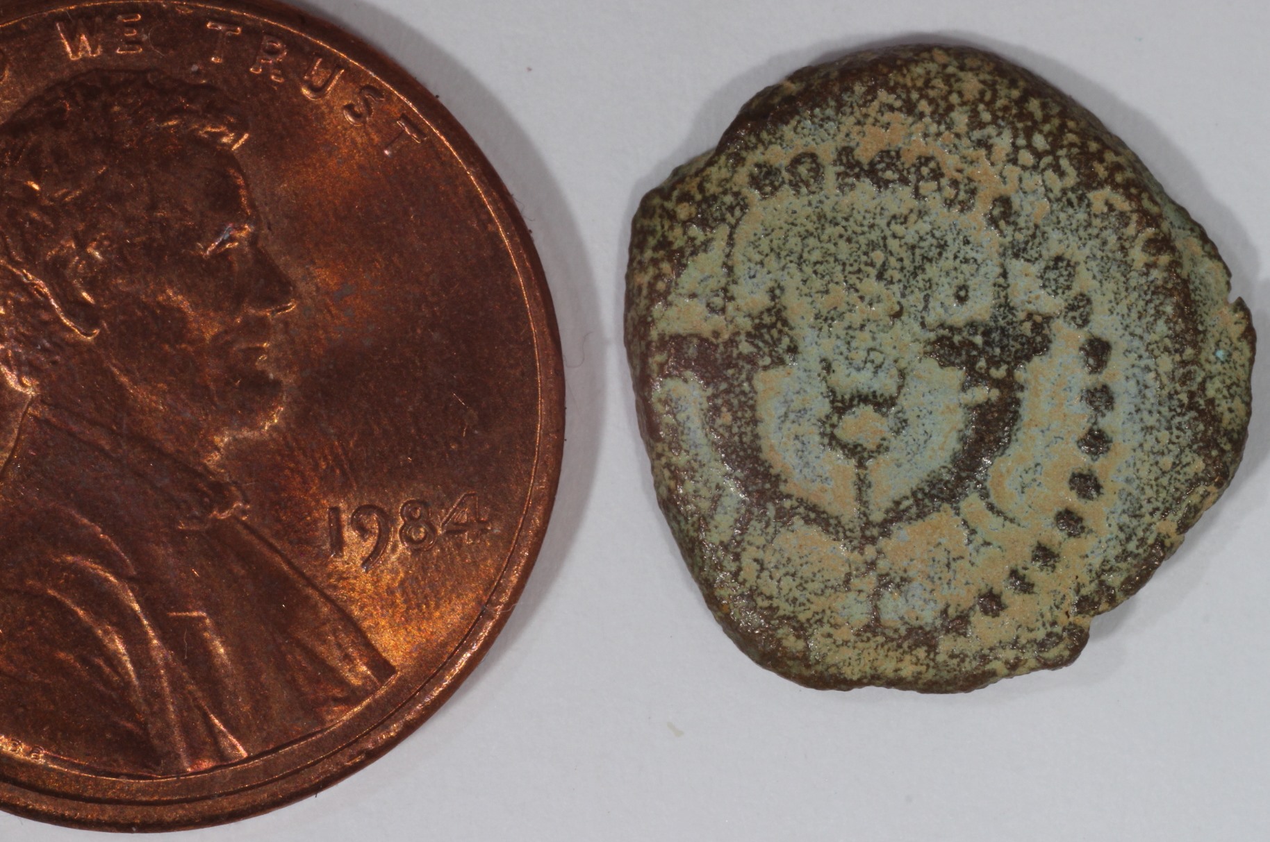 Harod cent size.JPG