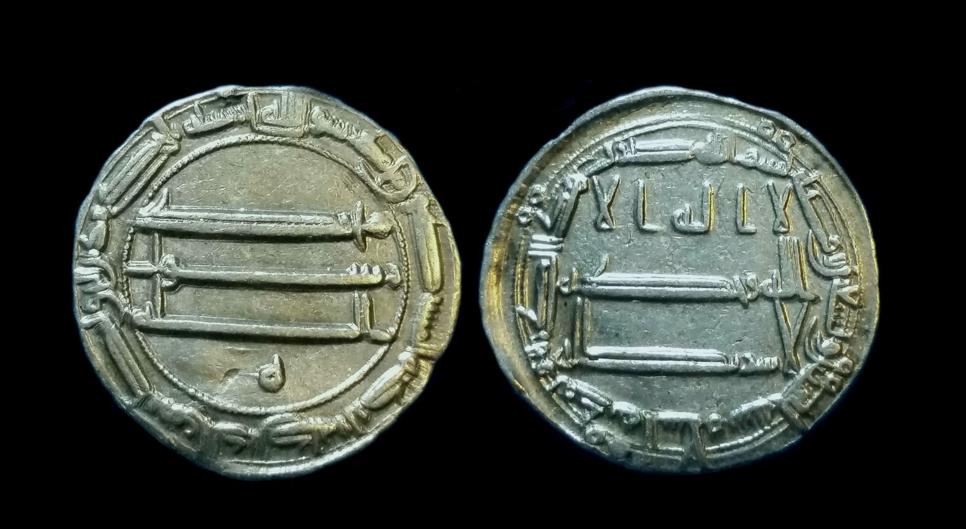 HarunalRashid193AH - Copy.jpg
