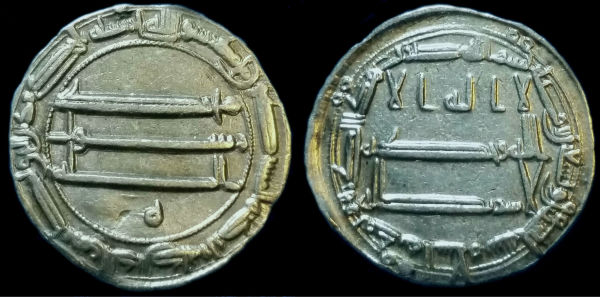 HarunalRashid193AH_opt.jpg
