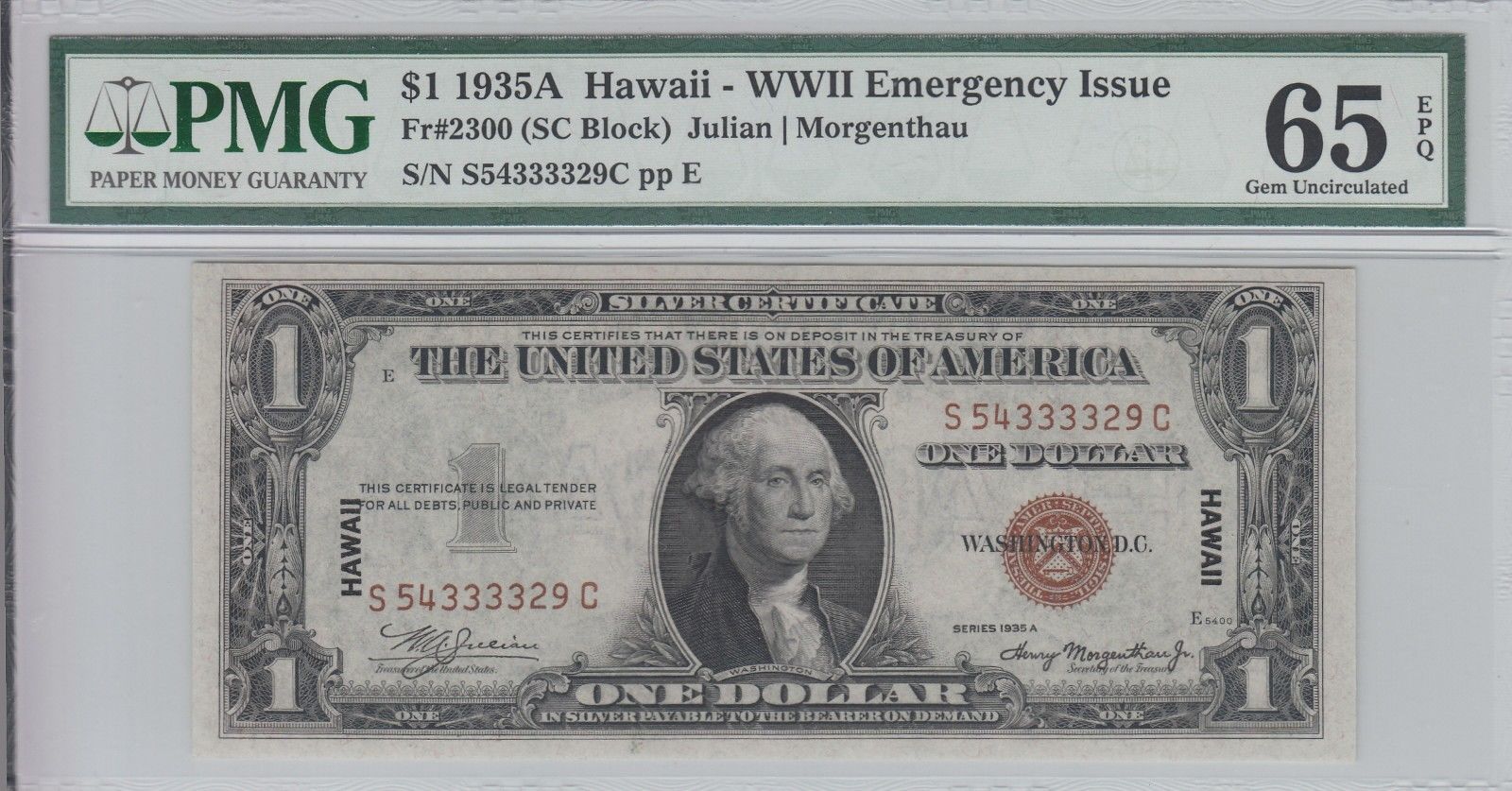 Hawaii $1 Cert..jpg