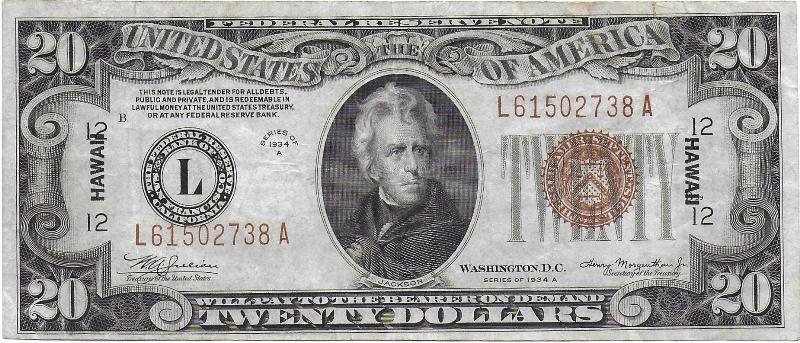 Hawaii 20 dollar WWII face DS.jpg