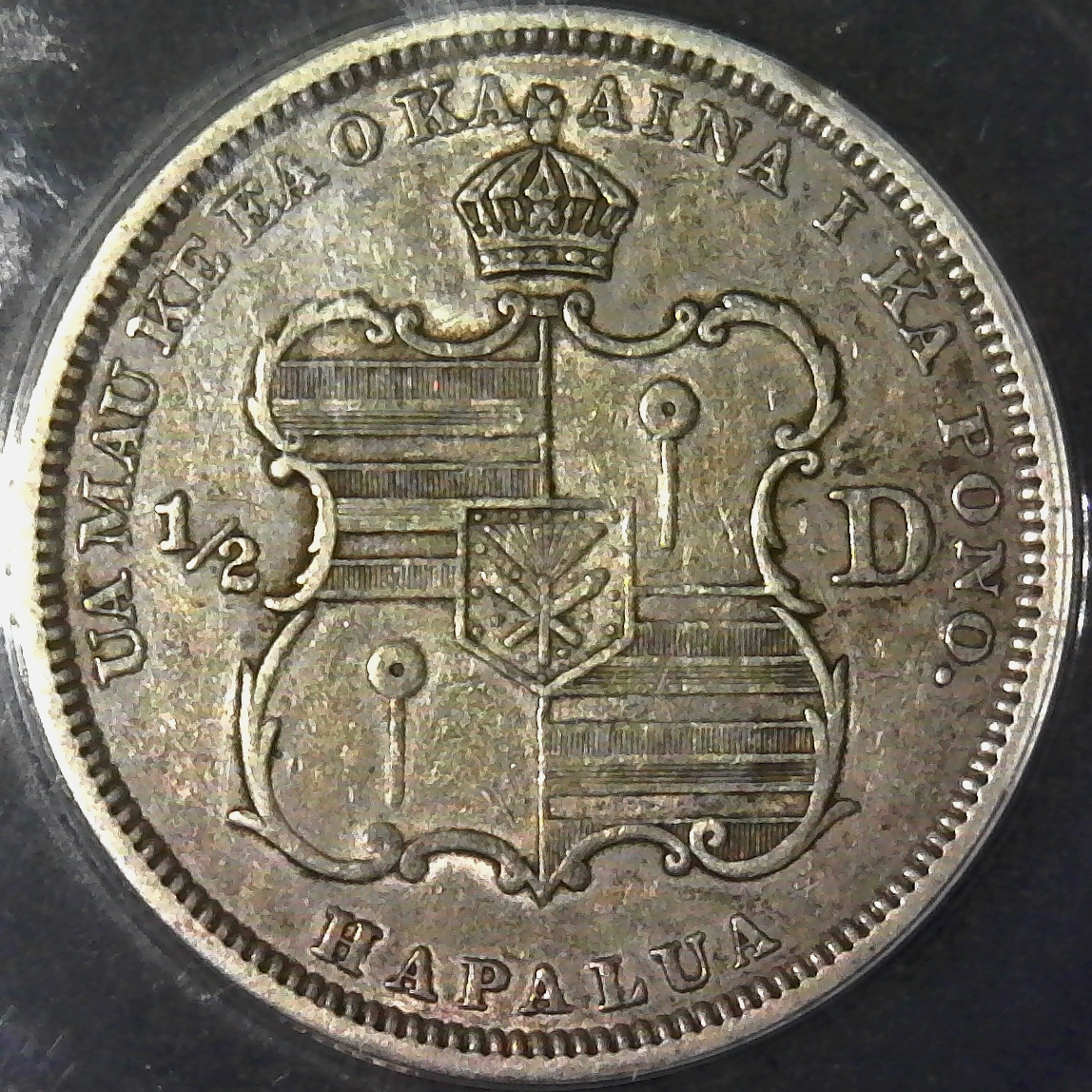 Hawaii 50 Cent reverse.jpg