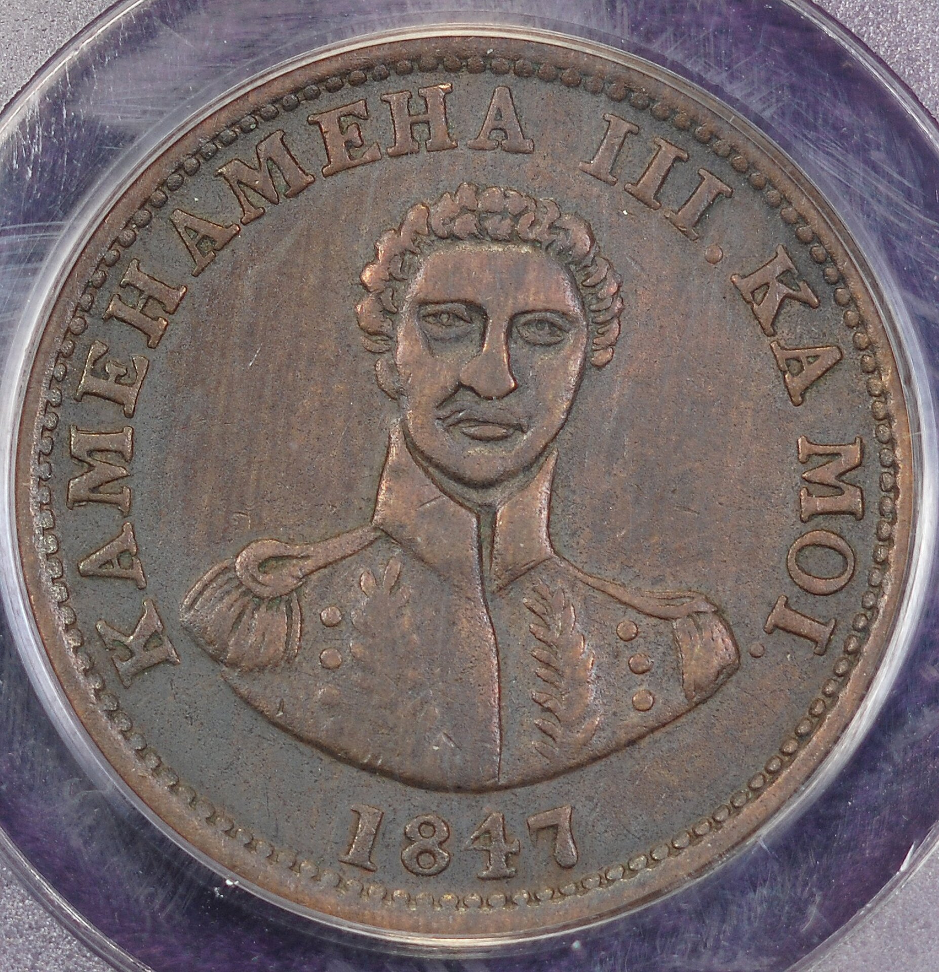 Hawaii Cent 1847 obv.jpg