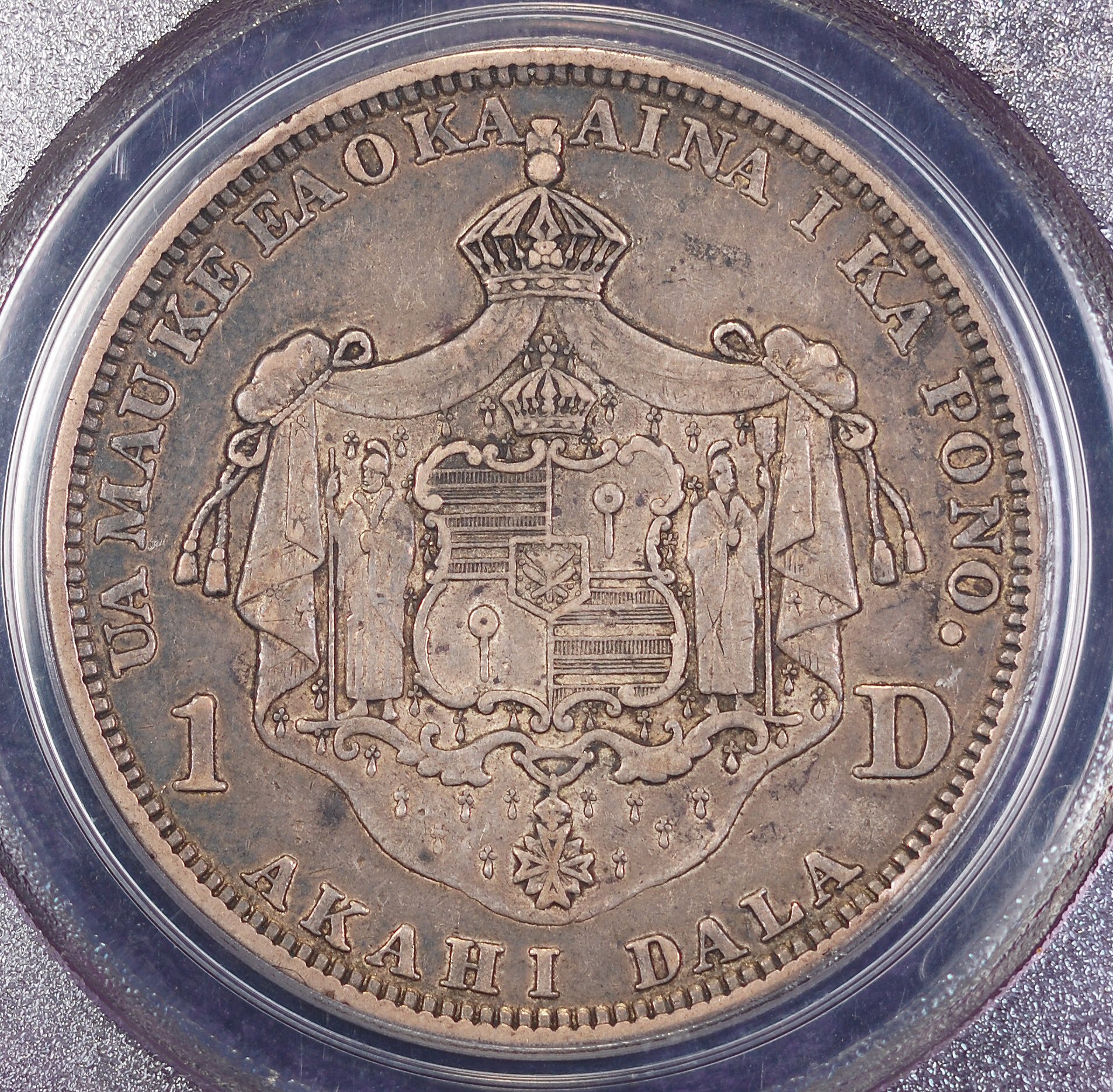 Hawaii Dala 1883 rev.jpg