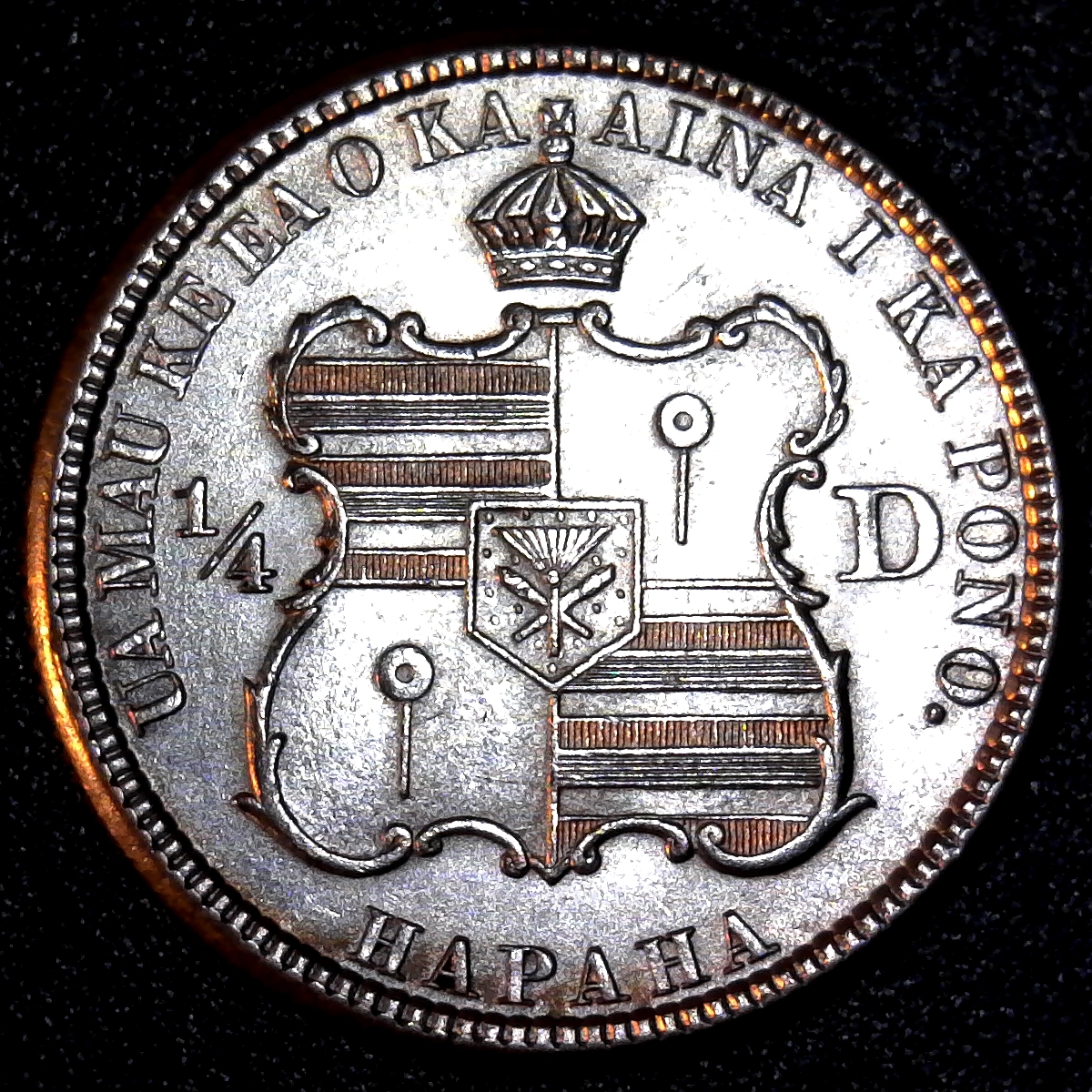 Hawaii Quarter reverse.jpg