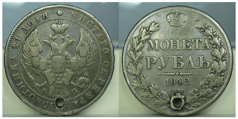 HCV-Russia-1rouble-1842.jpg
