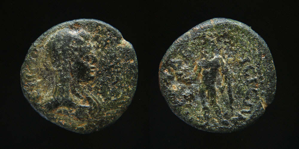 Head of Boule, Hermes Standing Aphrodisas.JPG