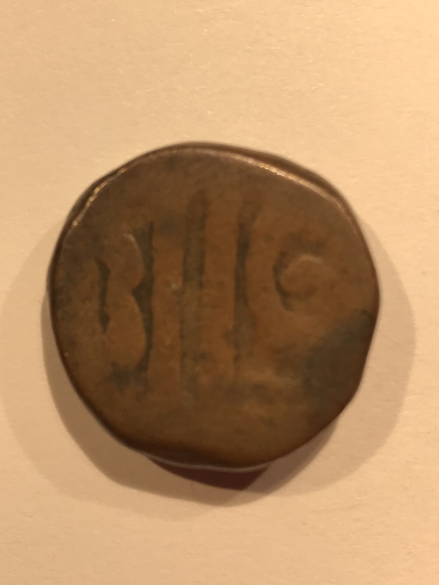heavy coin4.jpeg