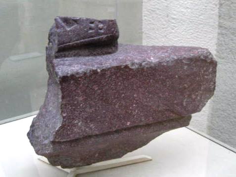 Heel_portion_Tetrachs_Istanbul_Museum.jpg