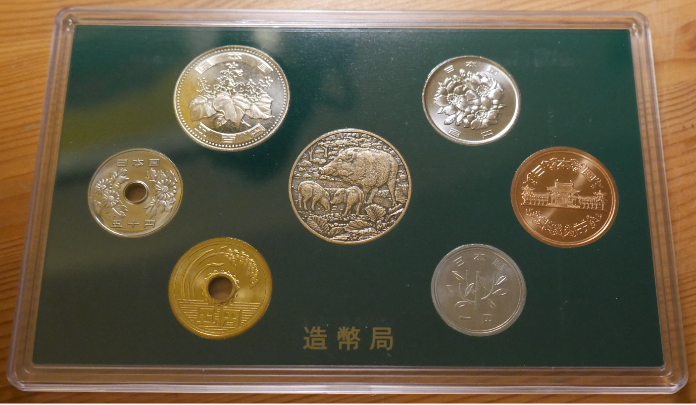 Heisei2019_01.png