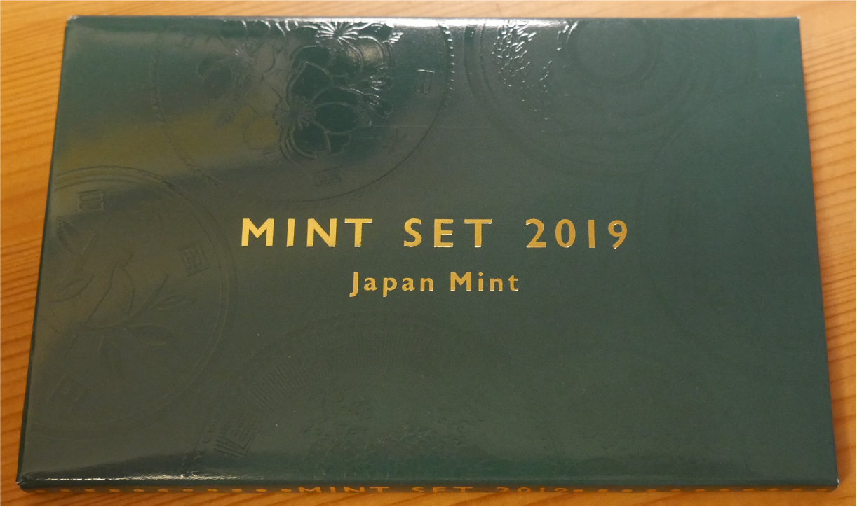Heisei2019_02.png